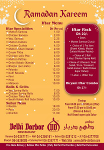 Ramadan Menu