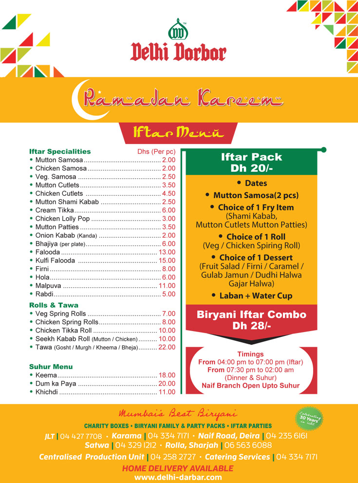 Ramadan-menu 2015